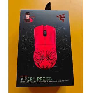 レイザー(Razer)のRazer VIPER V3 PRO FAKER EDITION(PC周辺機器)