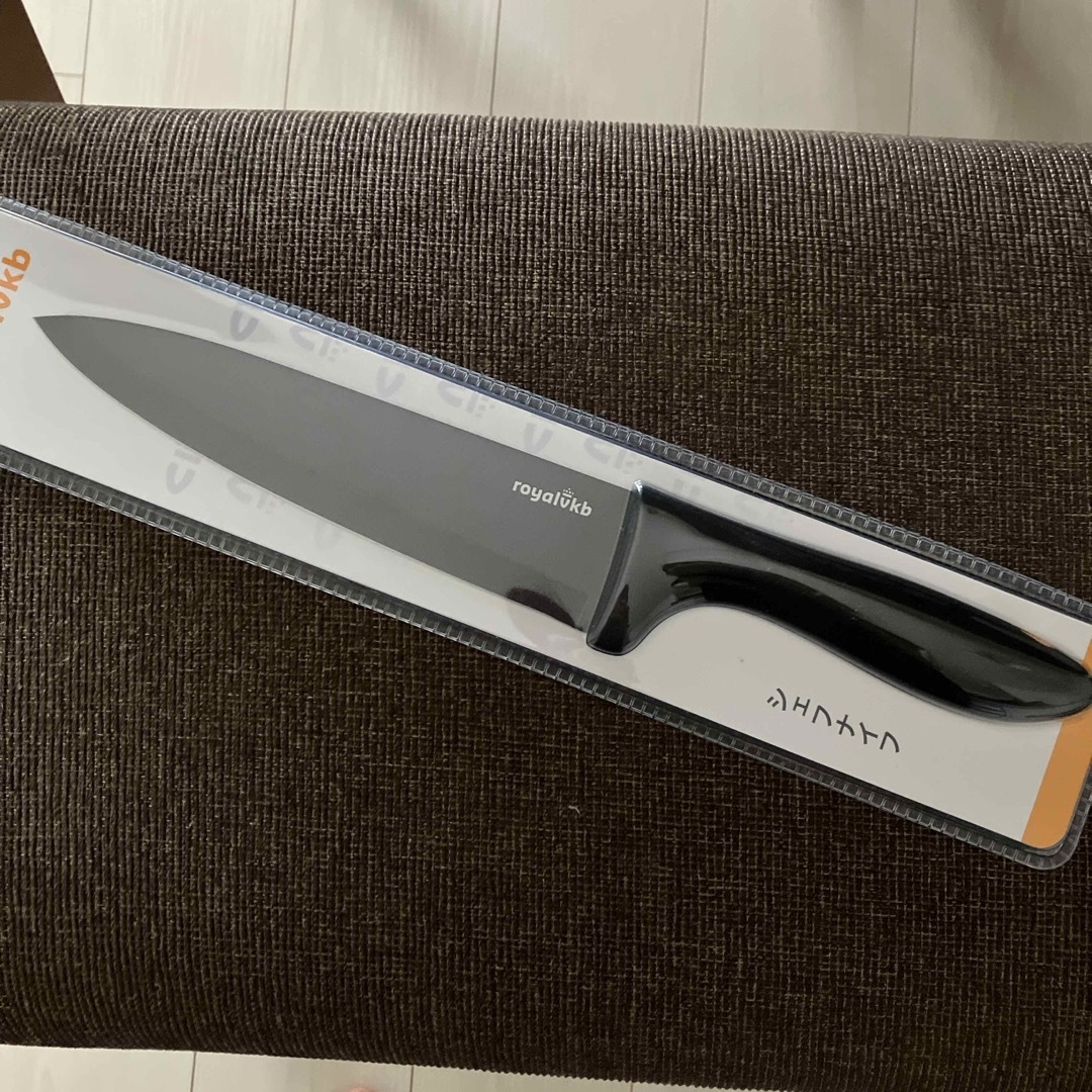 royalvkb シェフナイフ インテリア/住まい/日用品のキッチン/食器(調理道具/製菓道具)の商品写真