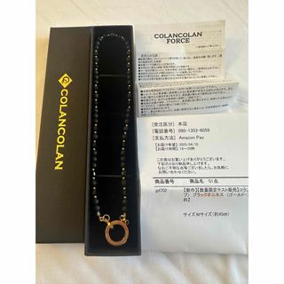 白銅,クロス,十字架,ペンダント,トップ,イーグルメタル 白銅,クロス,十字架,ペンダント,トップ,イーグルメタル
