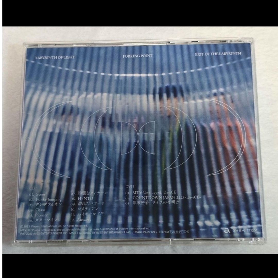 Da-iCE(ダイス)のDa-iCE アルバム SCENE CD+DVD エンタメ/ホビーのCD(ポップス/ロック(邦楽))の商品写真