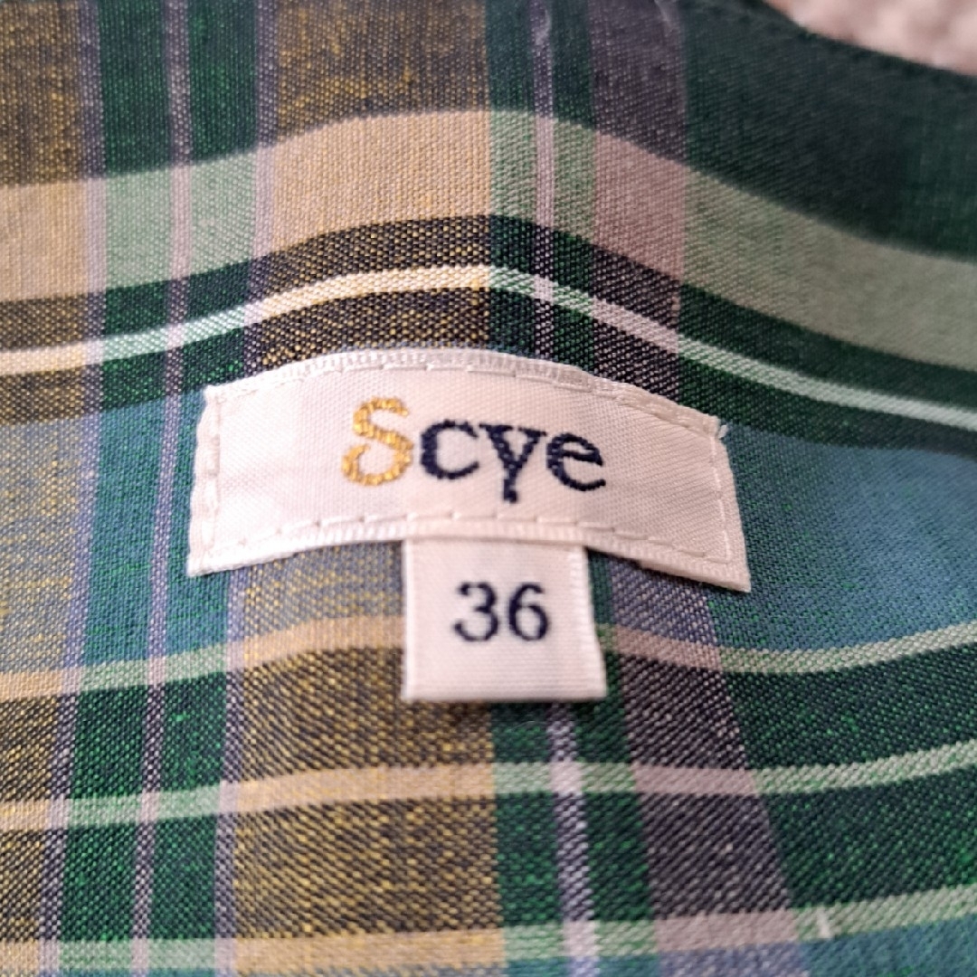 Scye(サイ)のSCYEチェックロングスカート レディースのスカート(ロングスカート)の商品写真