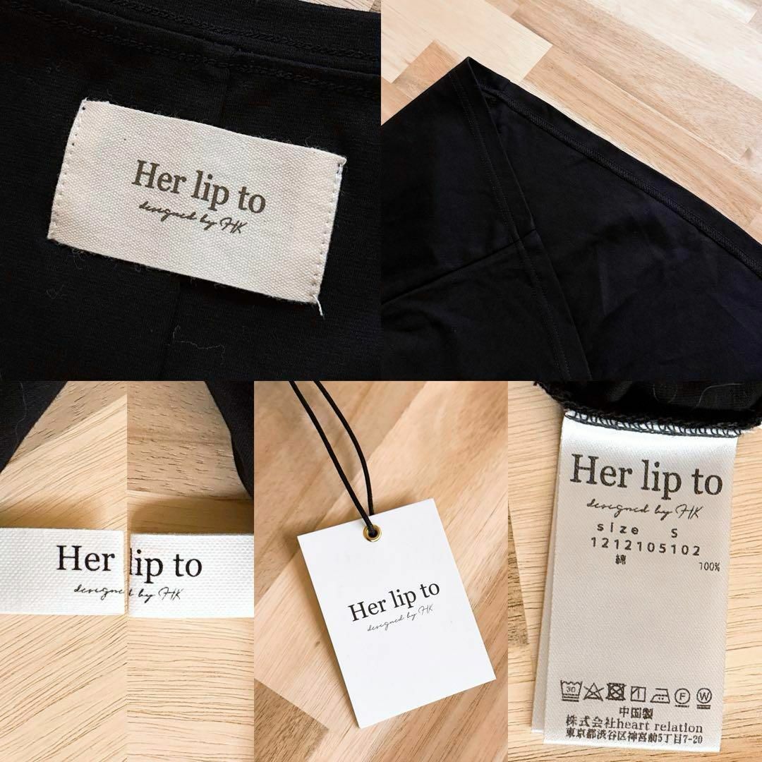 未使用【ハーリップトゥ】綿100% ロング Tシャツ ワンピース