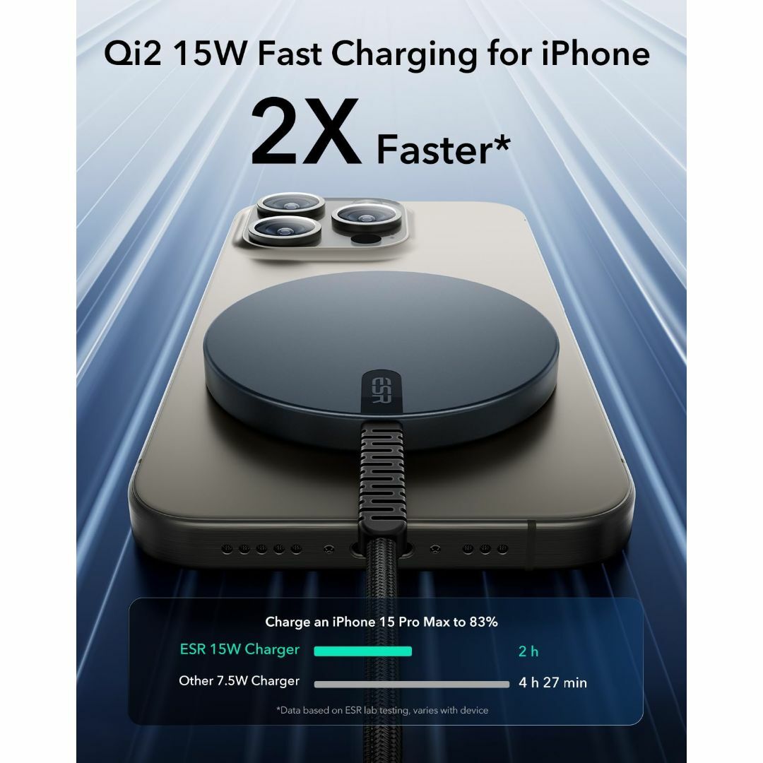 【特価品】ESR Qi2 ワイヤレス充電器 iPhone用充電パッド iPhon スマホ/家電/カメラのスマホアクセサリー(その他)の商品写真