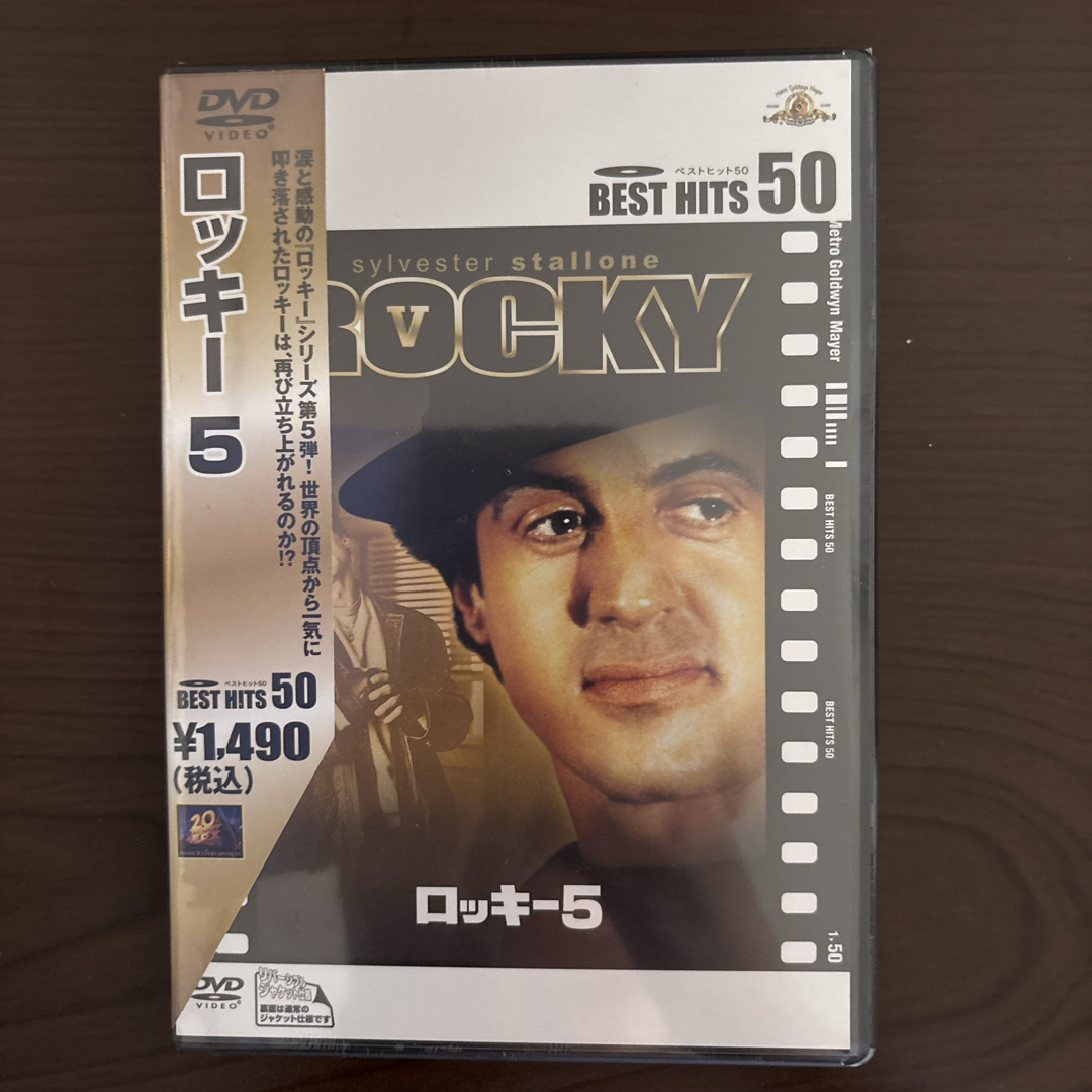 ロッキー2 3 5 DVD  3枚セット エンタメ/ホビーのDVD/ブルーレイ(外国映画)の商品写真