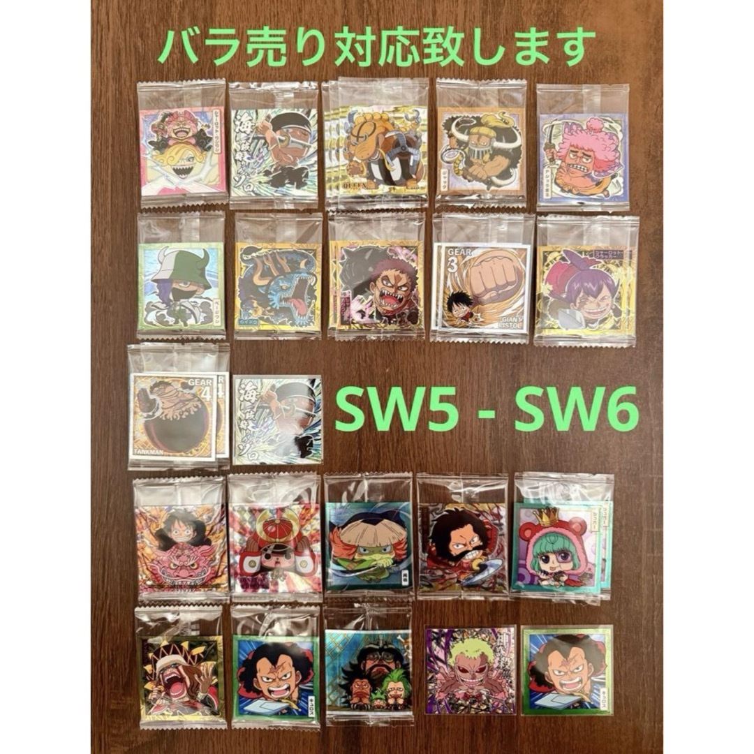 ONE PIECE(ワンピース)のONE PIECE ワンピース大海賊シールウエハース LOG.5•6 エンタメ/ホビーのアニメグッズ(バッジ/ピンバッジ)の商品写真