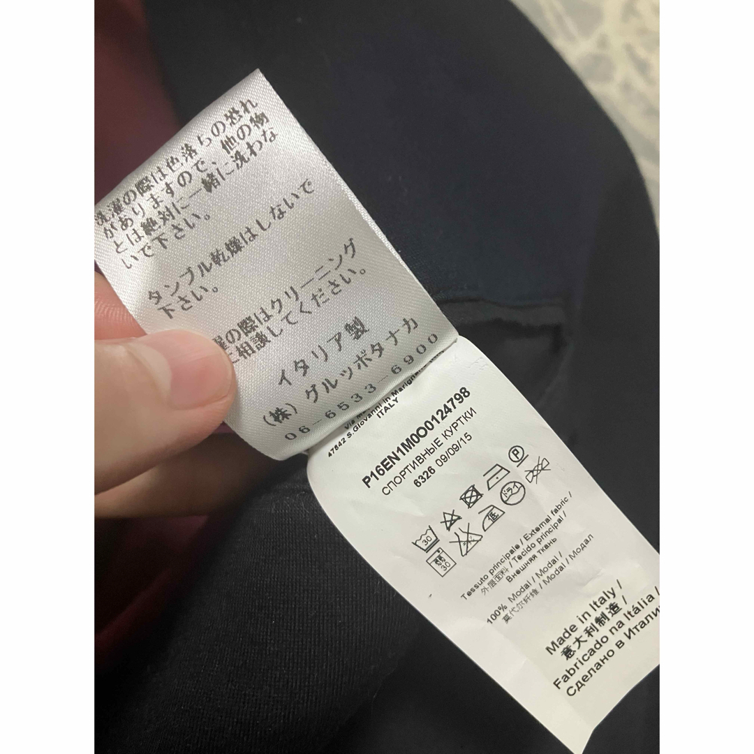 n21 レーヨン素材　Pコート　ジャケット　ネイビー n21 レーヨン素材 Pコート ジャケット ネイビー