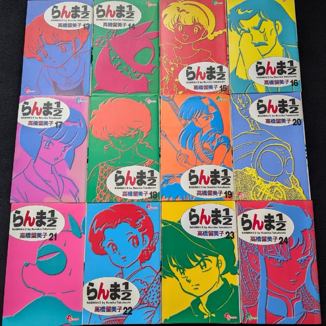 らんま1/2 新装版 1-38巻 全巻セット 高橋留美子 初版本 36 37の らんま1/2 新装版 1-38巻 全巻セット 高橋留美子 初版本 36 37の