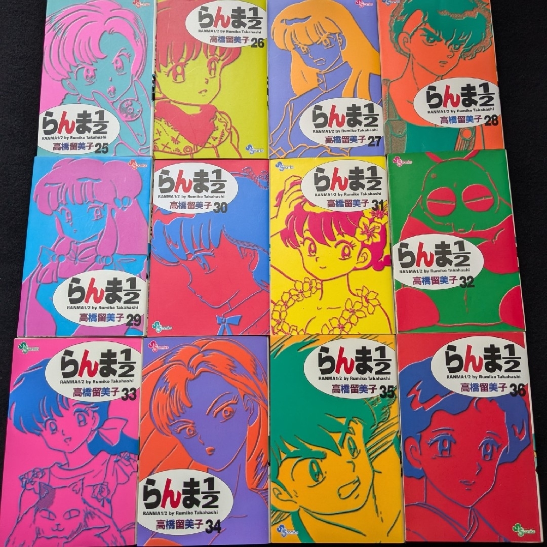 らんま1/2 新装版 1-38巻 全巻セット 高橋留美子 初版本 36 37の らんま1/2 新装版 1-38巻 全巻セット 高橋留美子 初版本 36 37の