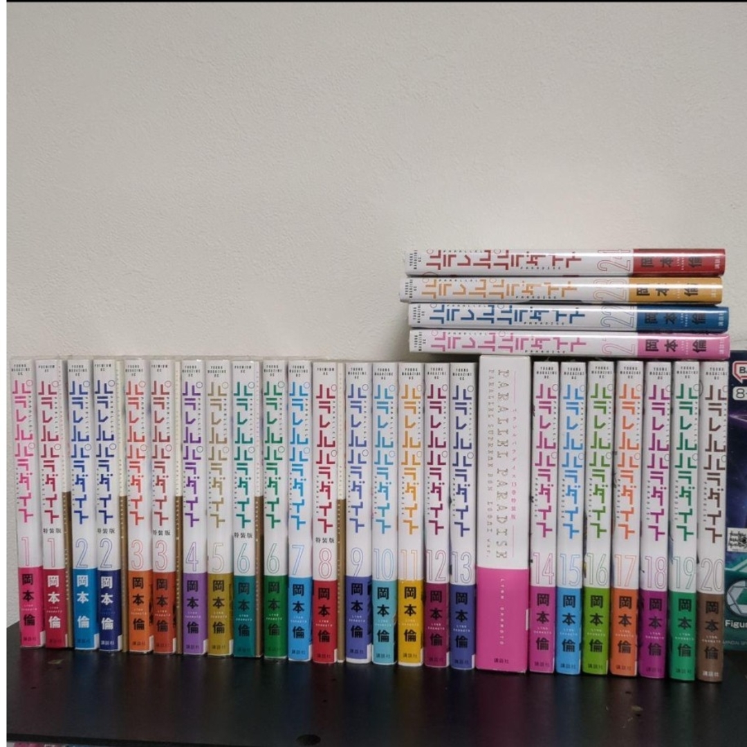 新作商品 講談社 - shop やまだ's by 24巻までの通販 パラレルパラダイス 全巻セット