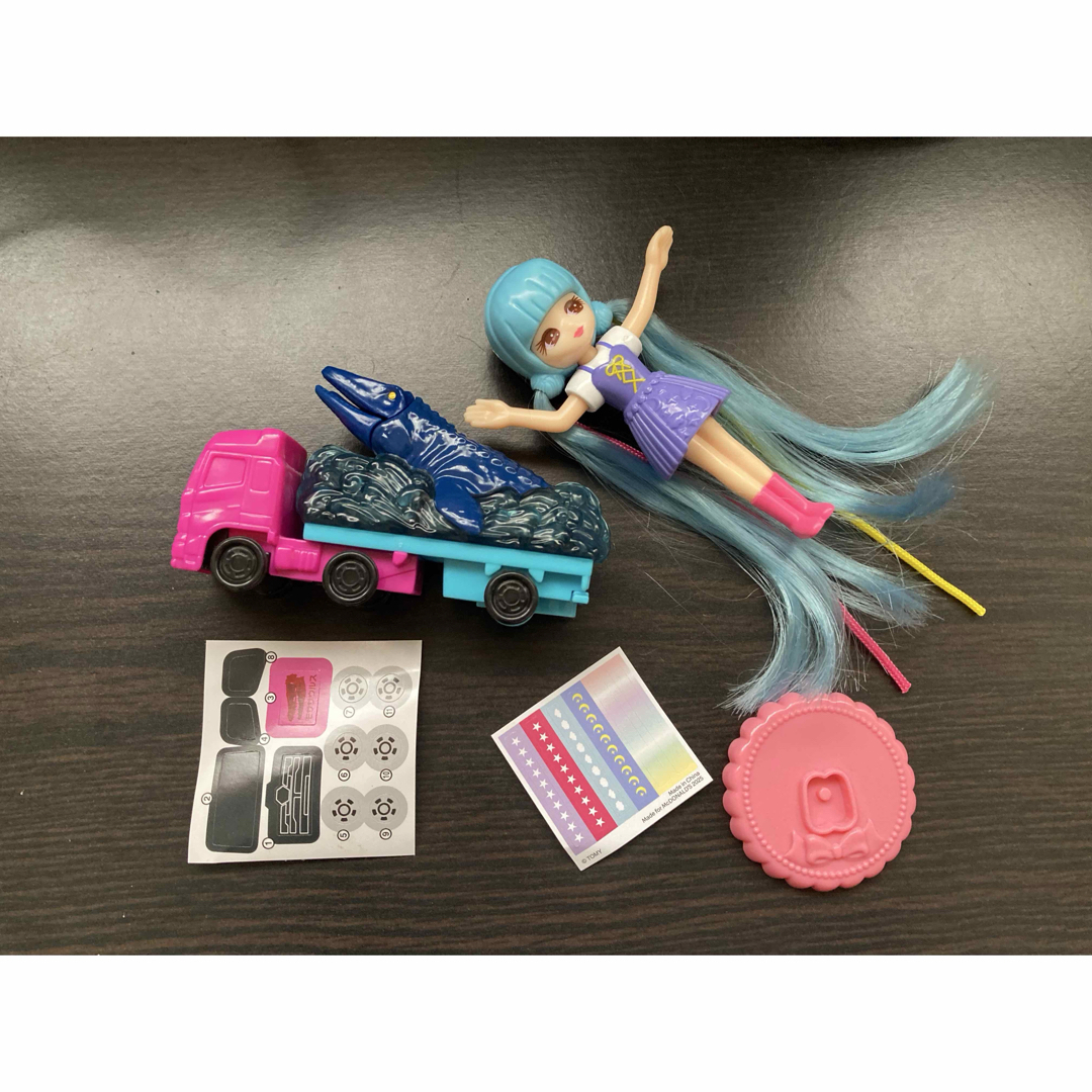 マクドナルド(マクドナルド)のハッピーセット リカちゃん トミカ モササウルス エンタメ/ホビーのおもちゃ/ぬいぐるみ(キャラクターグッズ)の商品写真