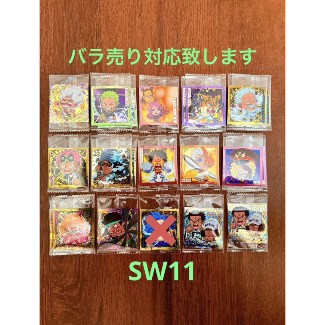 ONE PIECE(ワンピース)のONE PIECE ワンピース大海賊シールウエハース LOG.11 20枚セット エンタメ/ホビーのアニメグッズ(バッジ/ピンバッジ)の商品写真