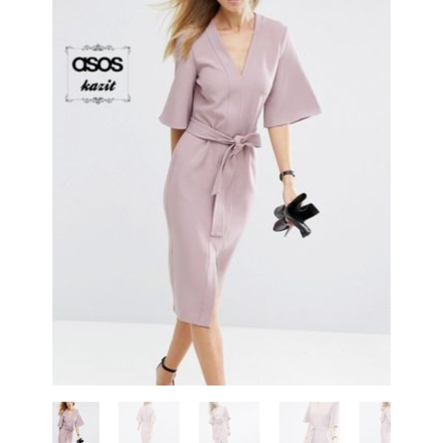 asos(エイソス)のASOS ラベンダーカラー 大人ロングワンピース レディースのワンピース(ロングワンピース/マキシワンピース)の商品写真