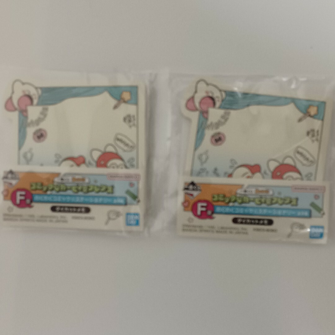 一番くじ 星のカービィ コミックなカービィ&フレンズ F賞 ダイカットメモ 2冊 エンタメ/ホビーのおもちゃ/ぬいぐるみ(キャラクターグッズ)の商品写真