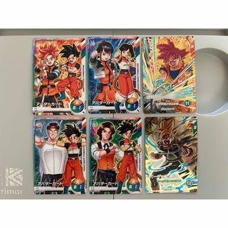 ドラゴンボール - ドラゴンボールZ データカードダス26枚セット ドラゴンボール - ドラゴンボールZ データカードダス26枚セット