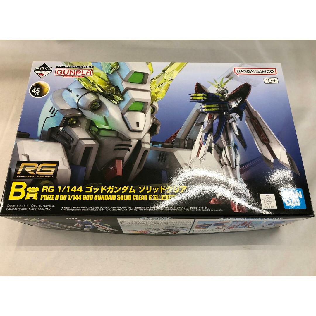 完璧すぎるが故三度も 未開封】B賞 一番くじ ソリッドクリア ゴッドガンダム 1/144 RG 機動戦士ガンダム