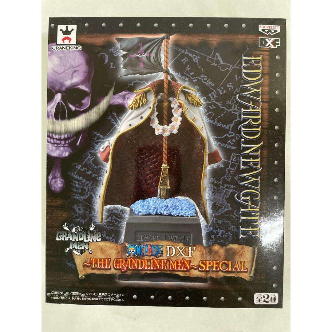 【年中無休】 未開封】ワンピース DXF THE GRANDLINE MEN SPECIAL 白ひげのお その他