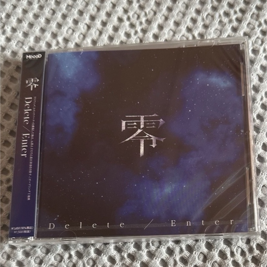 THE RAMPAGE(ザランページ)の零 Delete/Enter エンタメ/ホビーのCD(ポップス/ロック(邦楽))の商品写真