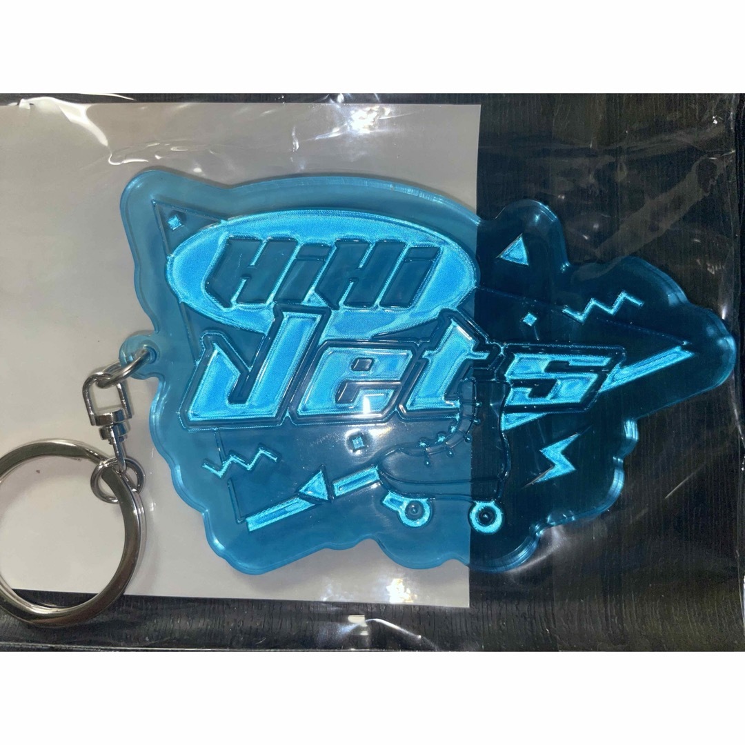 ジャニーズJr.(ジャニーズジュニア)の未開封 HiHi Jets 裸の少年 キーホルダー エンタメ/ホビーのタレントグッズ(アイドルグッズ)の商品写真