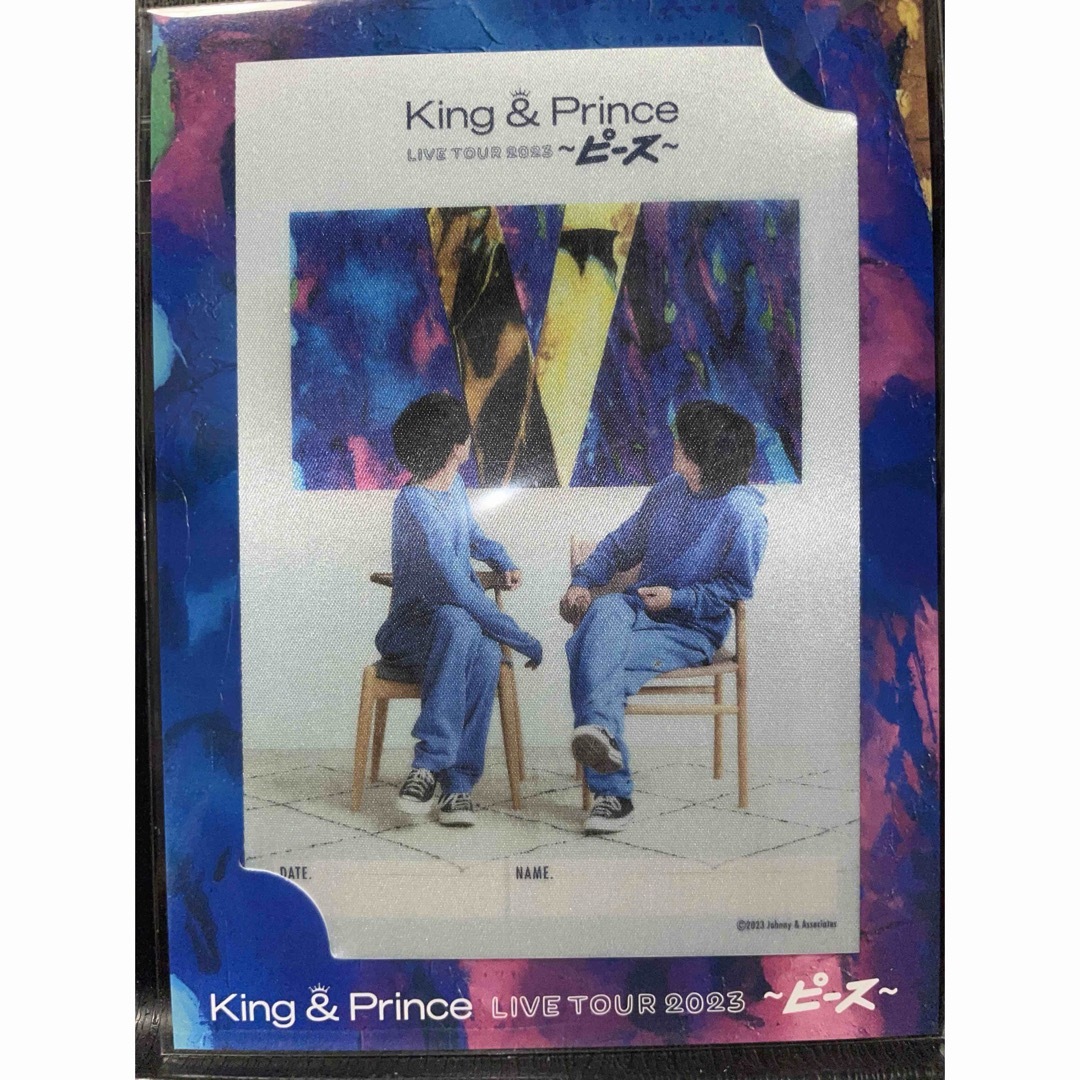 King & Prince(キングアンドプリンス)のKing & Prince LIVE TOUR 2023 ピース ステッカー エンタメ/ホビーのタレントグッズ(アイドルグッズ)の商品写真