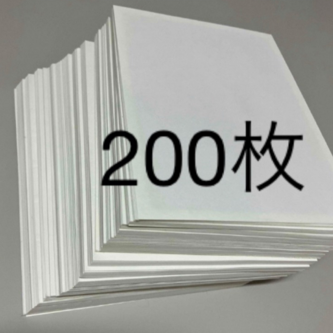マサ様専用 その他のその他(その他)の商品写真