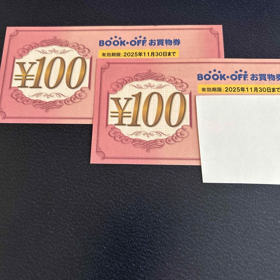 ブックオフお買物券2枚 チケットの優待券/割引券(ショッピング)の商品写真