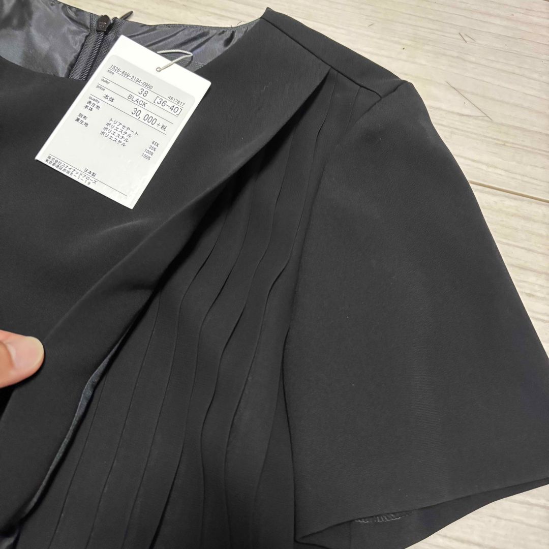 UNITED ARROWS - 新品未□ユナイテッドアローズ□プリーツ