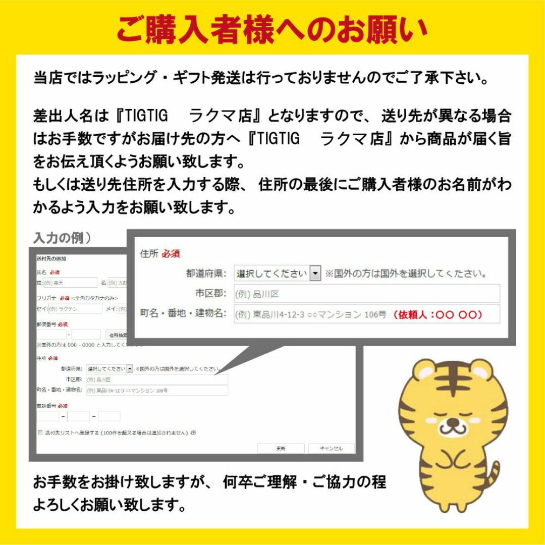大森屋(オオモリヤ)の【 送料無料 あす楽 】 バリバリ 職人 味付けのり 4種 各1個 計4個 (旨口しょうゆ やみつき昆布 男梅味 和風だし味) アソート セット 詰め合わせ 食品/飲料/酒の食品(その他)の商品写真