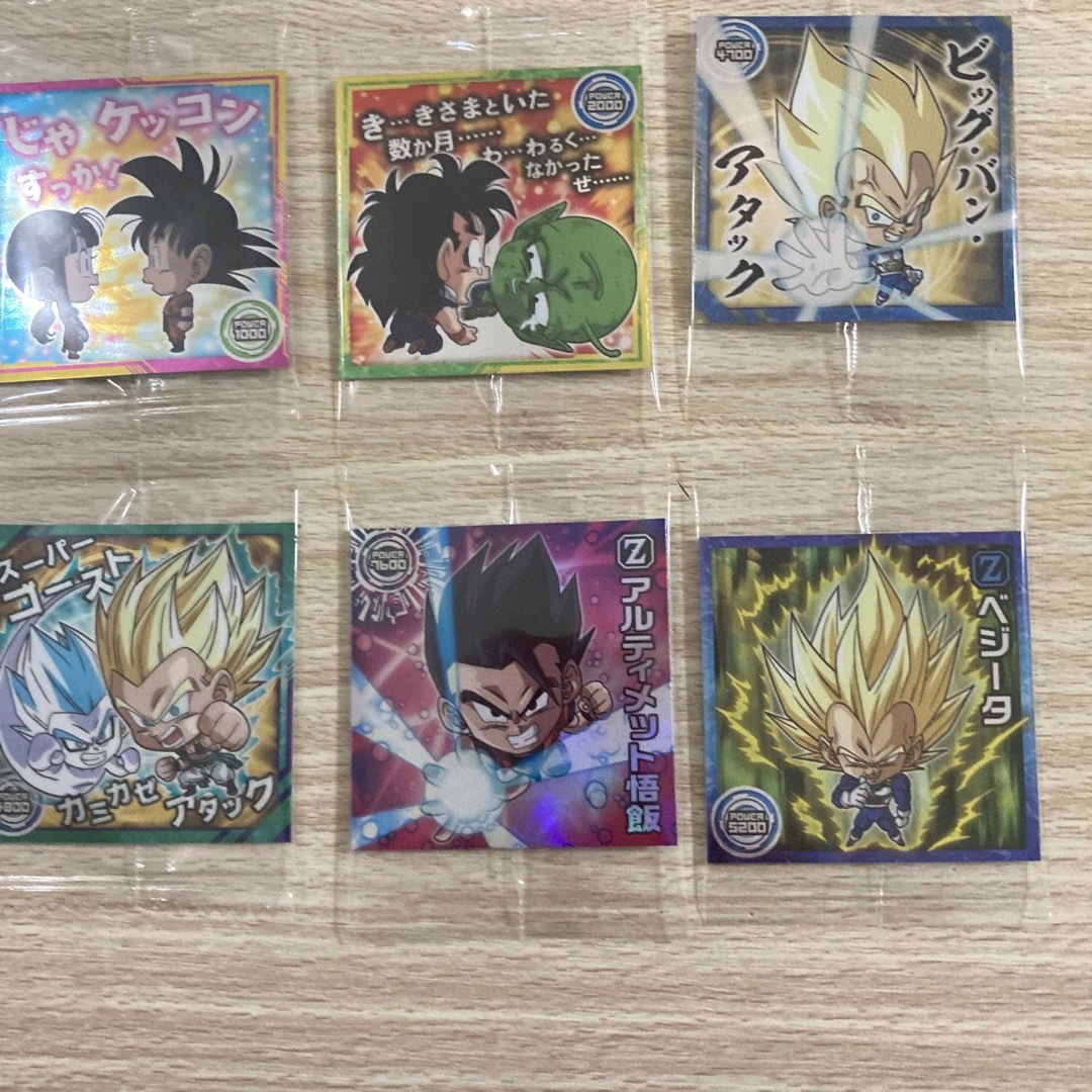 ドラゴンボール　ウエハース　シール　12枚セット エンタメ/ホビーのトレーディングカード(その他)の商品写真