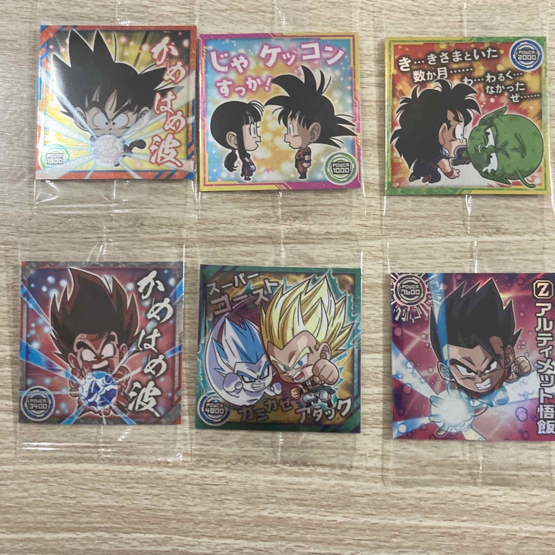 ドラゴンボール　ウエハース　シール　12枚セット エンタメ/ホビーのトレーディングカード(その他)の商品写真