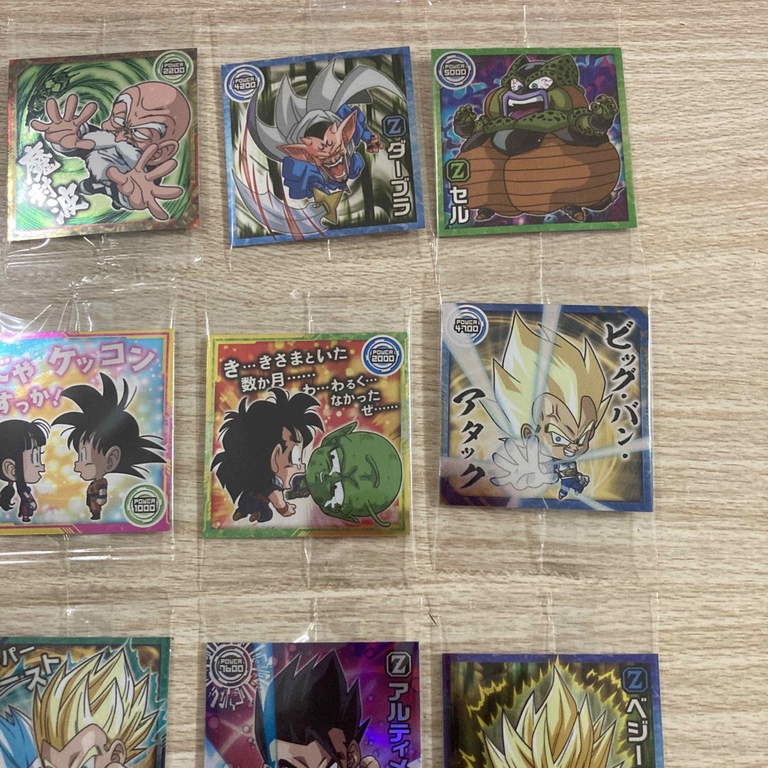 ドラゴンボール　ウエハース　シール　12枚セット エンタメ/ホビーのトレーディングカード(その他)の商品写真