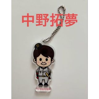 中野　キーホルダー(応援グッズ)