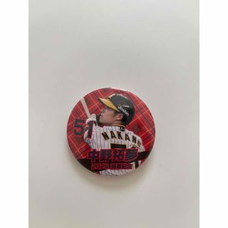 中野　缶バッチ(応援グッズ)
