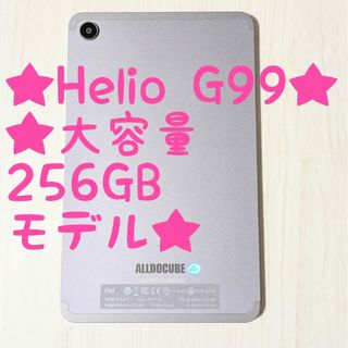 SHARP - 【新品・未使用】シャープ AQUOS タブレット SH-T01 SHARP - 【新品・未使用】シャープ AQUOS タブレット SH-T01
