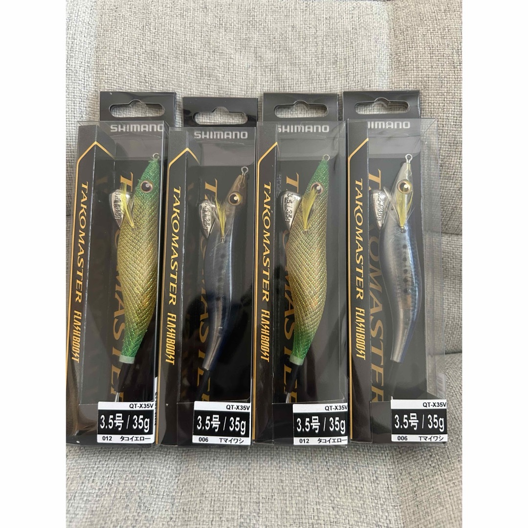 SHIMANO(シマノ)の【新品未使用】タコマスター フラッシュブースト 4個セット スポーツ/アウトドアのフィッシング(ルアー用品)の商品写真