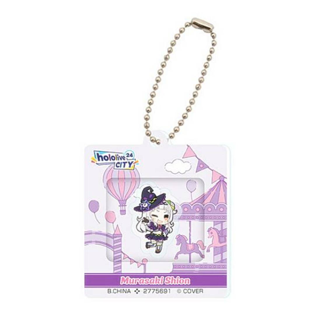 【紫咲シオン】ホロライブ hololive CITY’24 アクリルウィンドウチャーム04 エンタメ/ホビーのアニメグッズ(その他)の商品写真