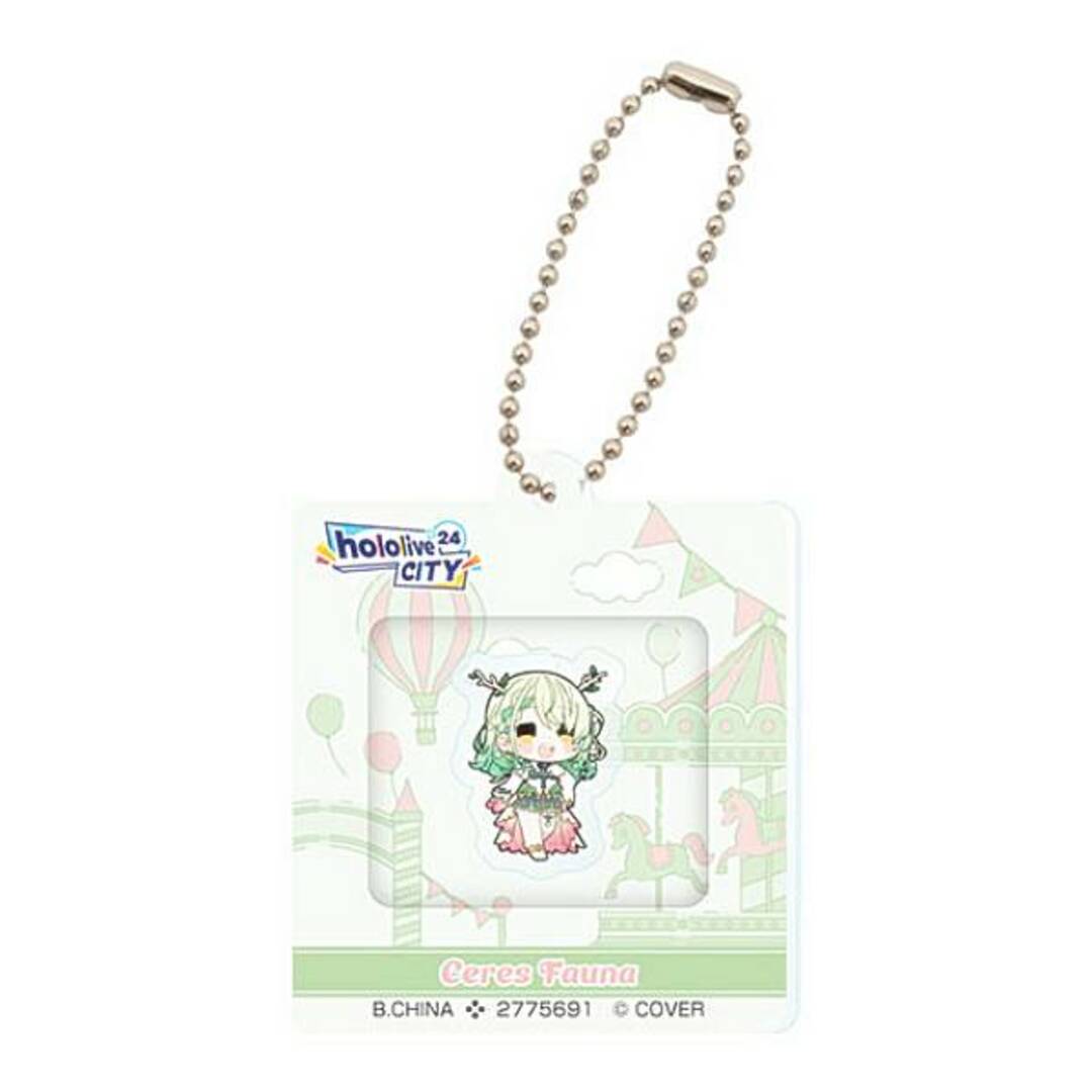 【セレス・ファウナ】ホロライブ hololive CITY’24 アクリルウィンドウチャーム04 エンタメ/ホビーのアニメグッズ(その他)の商品写真