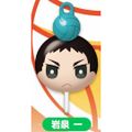 【岩泉一】ハイキュー!! お団子フィギュアマスコット Part1