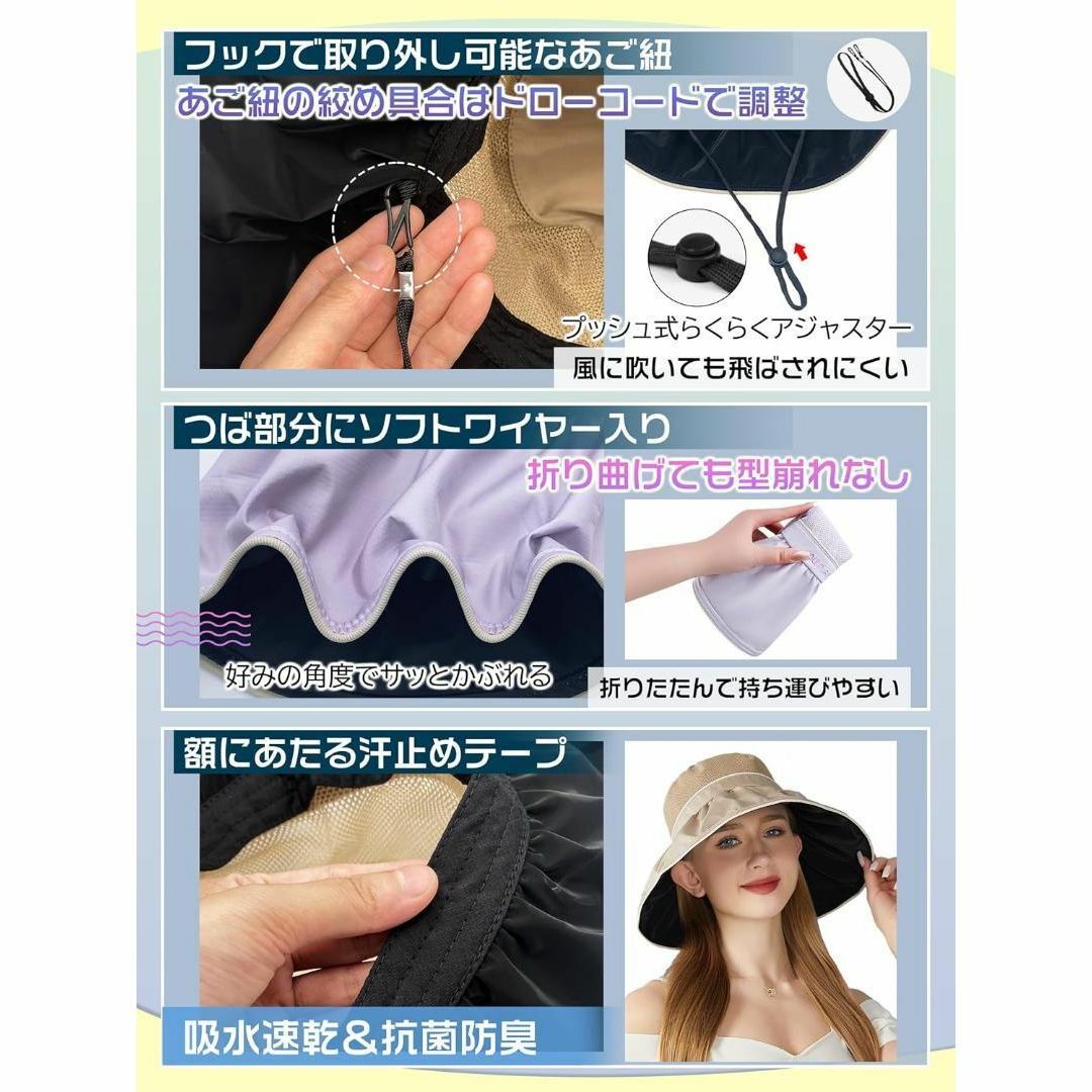 帽子 つば広 日よけ ハット 紫外線対策 折り畳み ソフトワイヤー あご紐 黒 レディースの帽子(ハット)の商品写真