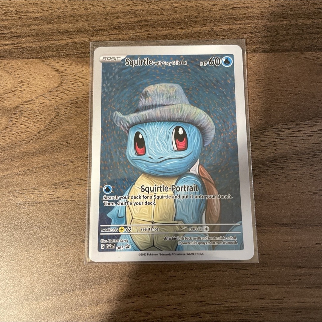 ポケモン(ポケモン)のポケモンカード ゴッホ展 ゼニガメ エンタメ/ホビーのトレーディングカード(シングルカード)の商品写真