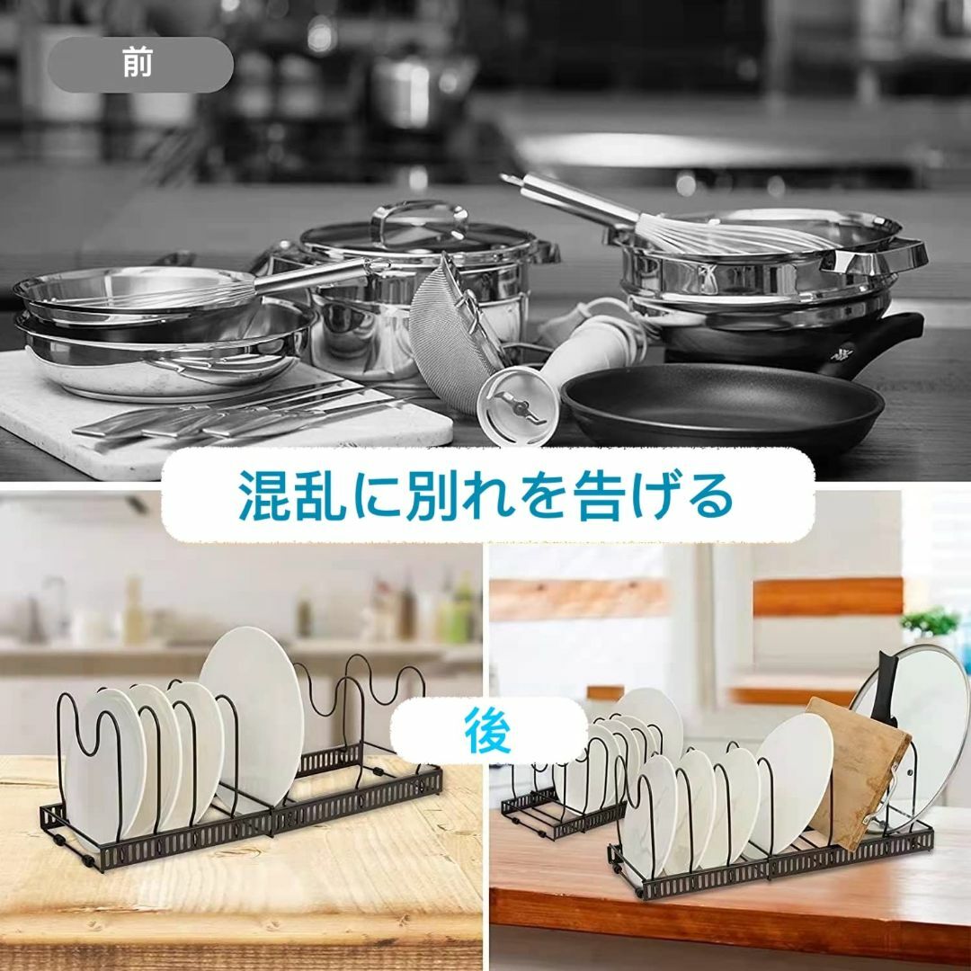 【在庫セール】Liebbon 伸縮式 フライパンラック 7本仕切りパーツ付き キ インテリア/住まい/日用品の収納家具(キッチン収納)の商品写真