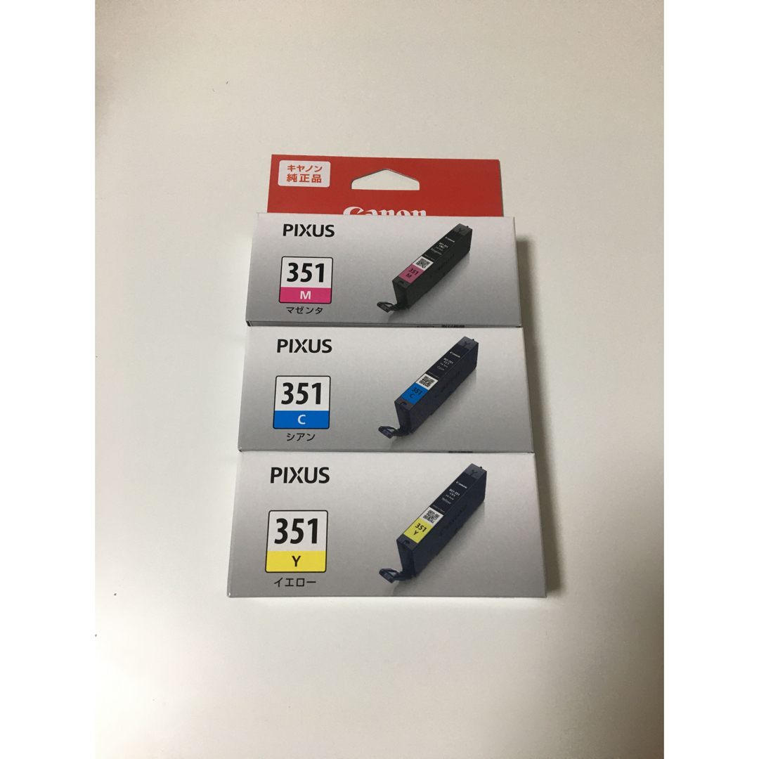 新品 Canon 純正 インクカートリッジ スマホ/家電/カメラのPC/タブレット(PC周辺機器)の商品写真