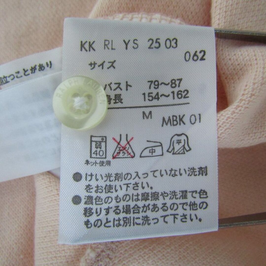 【新品】ポロラルフローレン ポロシャツ 半袖 レディース M グレー 楽天市場】ラルフローレン ポロシャツ レディース（カラーグレー