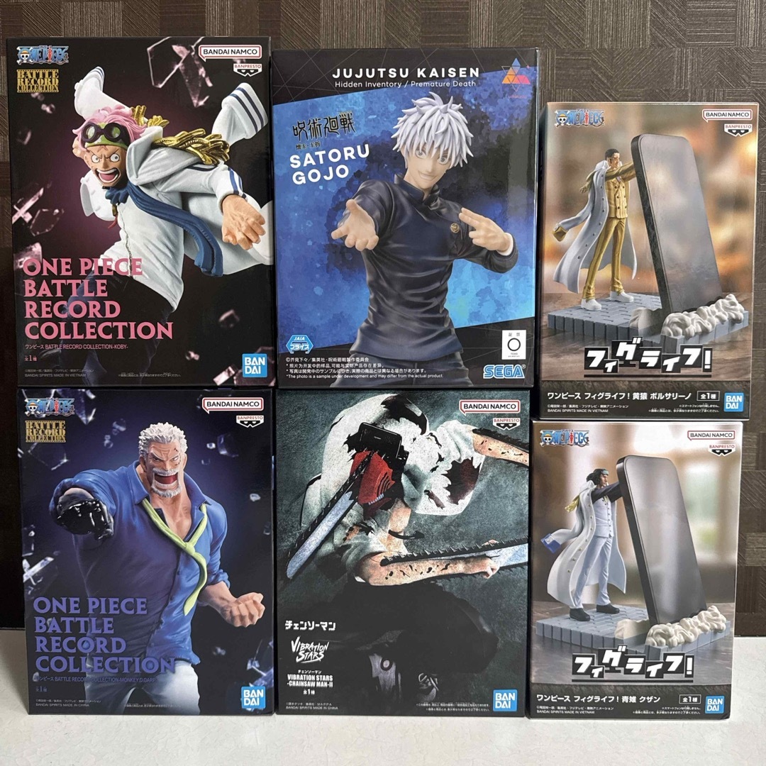 ワンピース　呪術廻戦　チェンソーマン　フィギュア　6点