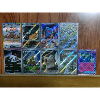 ポケモンカード(シングルカード)