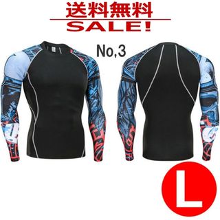 コンプレッション メンズ アンダーウエア フィットネス(Tシャツ/カットソー(七分/長袖))