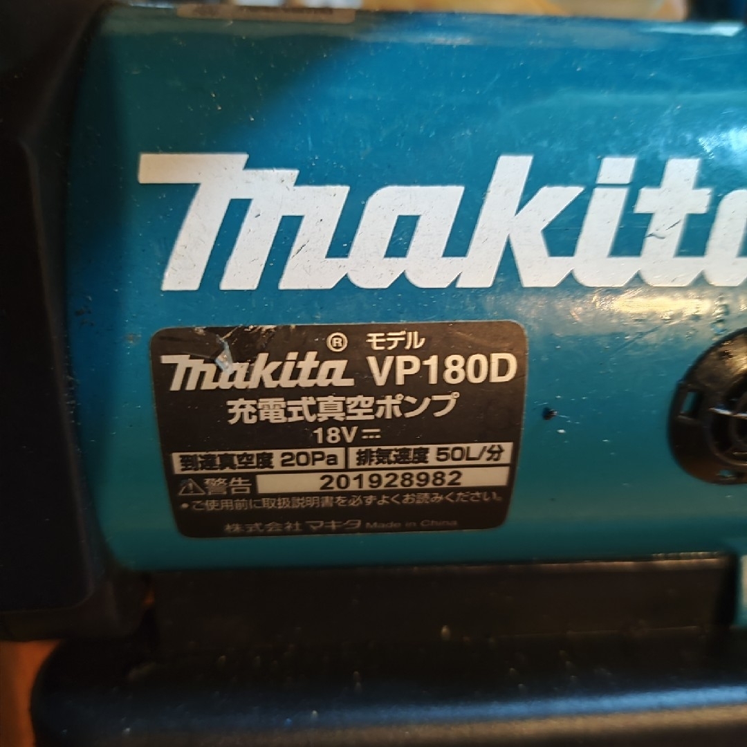 Makita - エアコン工事道具セットの通販 by チワーズ|マキタ Makita - エアコン工事道具セットの通販 by チワーズ|マキタ