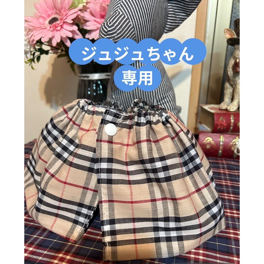犬猫用 シュシュ スタイ ザビッシュ ハンドメイドのペット(ペット服/アクセサリー)の商品写真