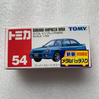 売れ筋がひ! MINIGT by 2台セットの通販 GT-R 日産 No.486・No.635 ミニカー