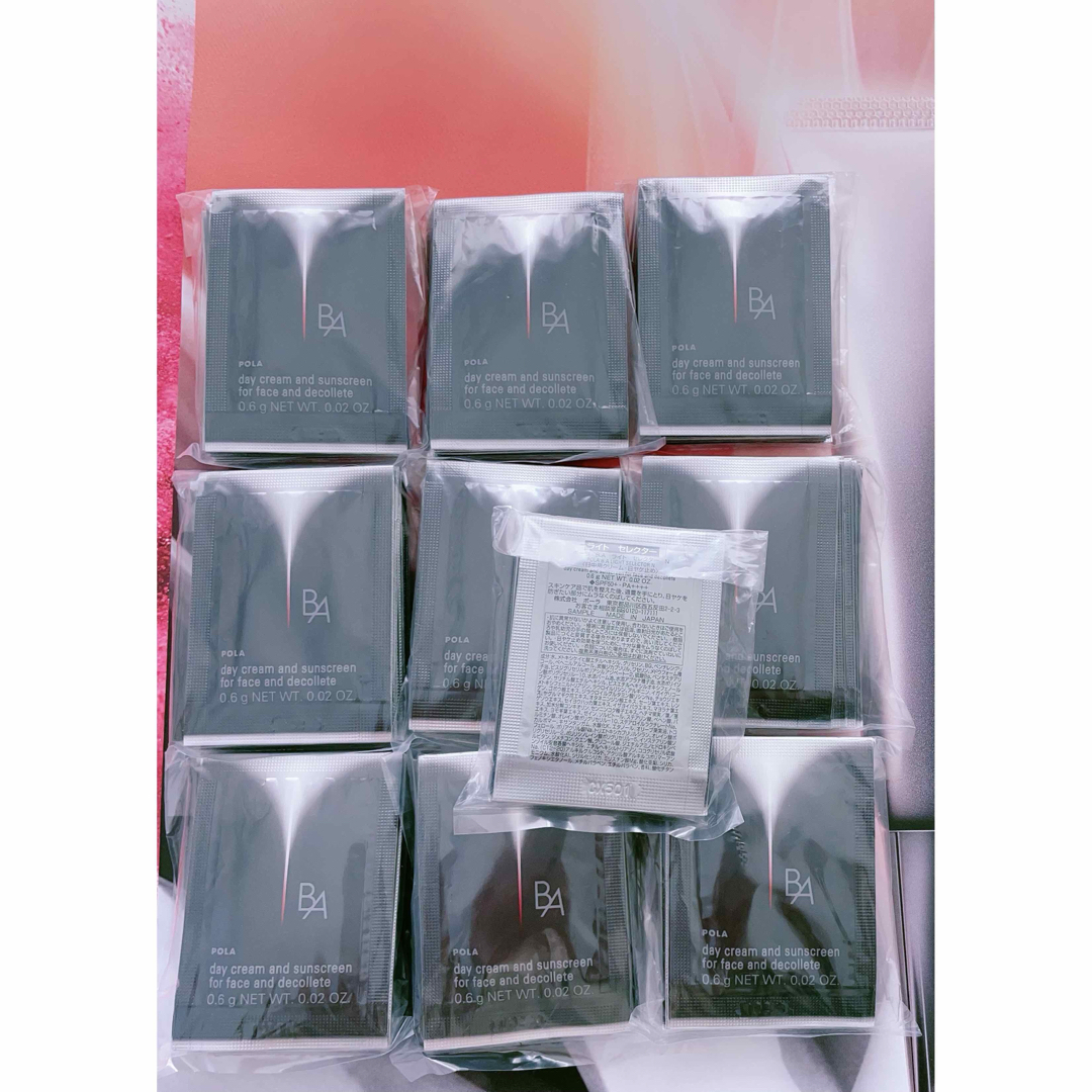 POLA(ポーラ)の 新発売POLAリニューアルB.A ライト セレクターN 0.6gX 100包 コスメ/美容のボディケア(日焼け止め/サンオイル)の商品写真