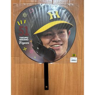 中野　うちわ(応援グッズ)